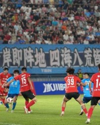 乐鱼体育-宜宾主场1:3惜败绵阳 全员拼搏到最后一刻