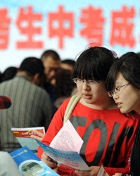乐鱼体育-“一半初中生上不了高中！”人民日报给出回应，原来一切早有迹象